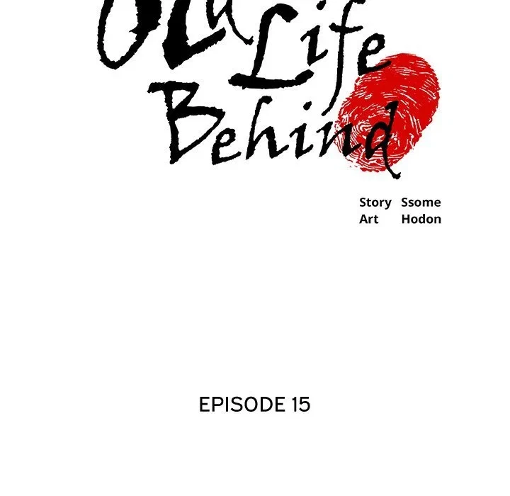 Chapter 15, page 8