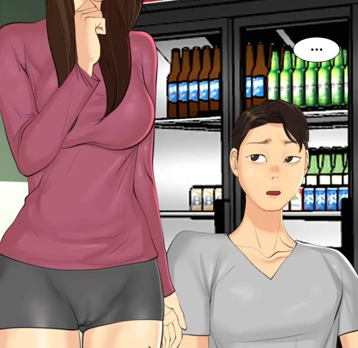 Chapter 15, page 84