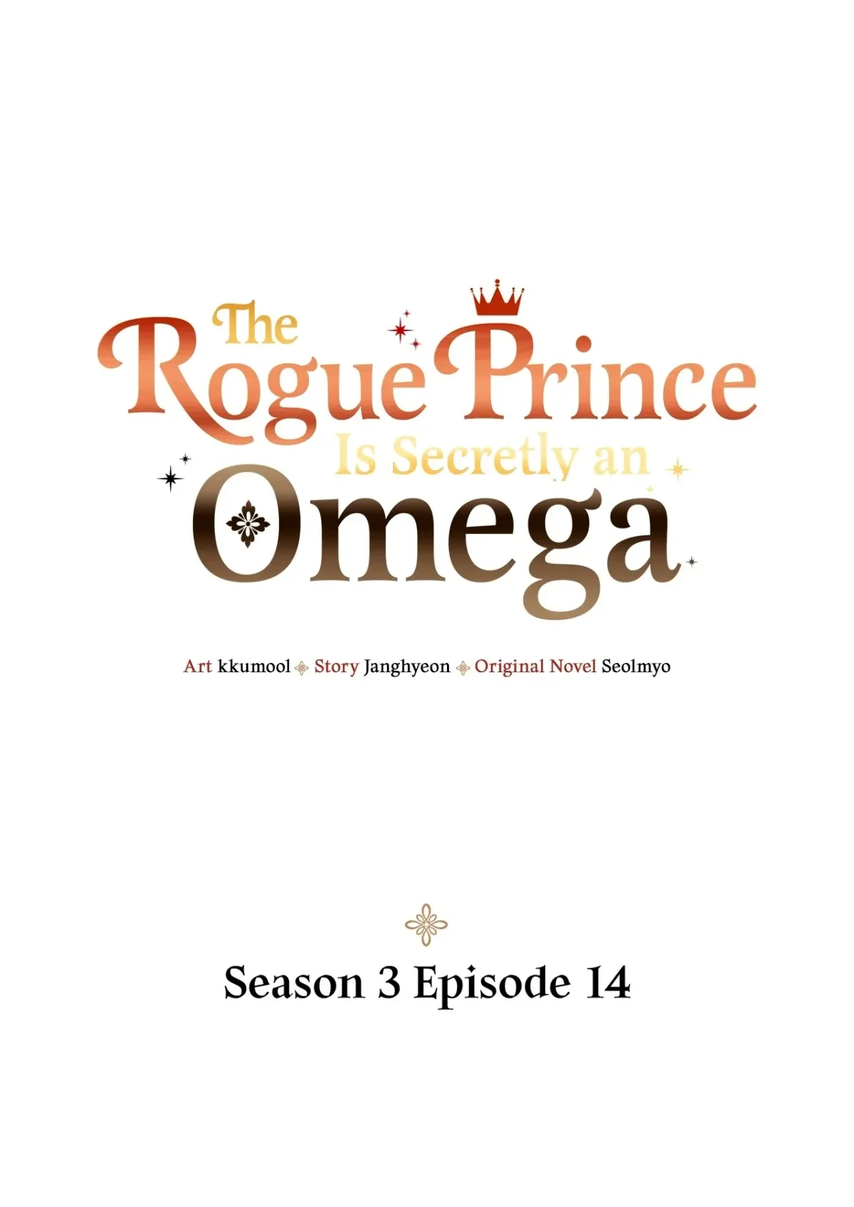 The Rogue Prince Is Secretly An Omega Chapter 80, page 2