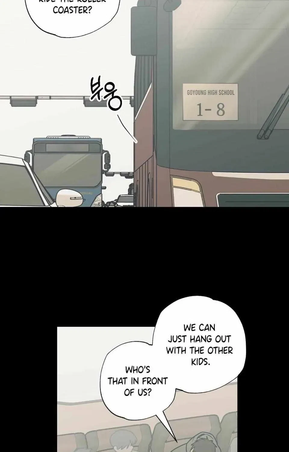 Chapter 1.1, page 14