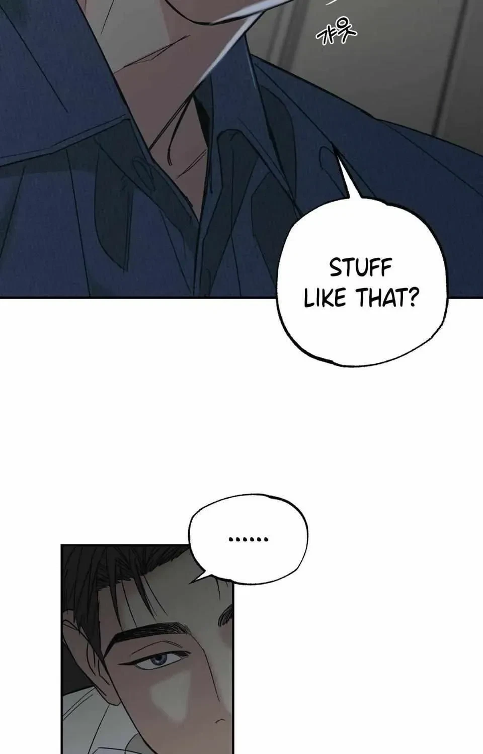 Chapter 1.1, page 72