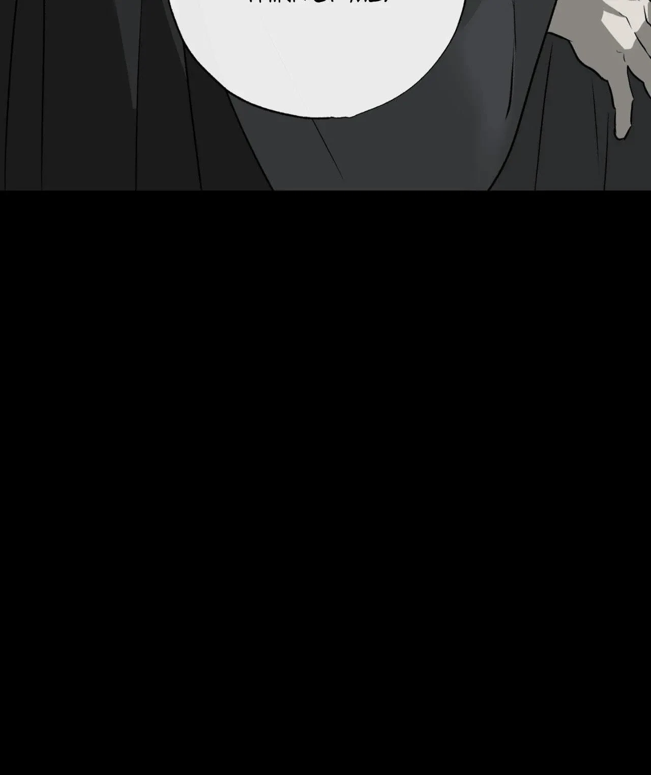 Chapter 53, page 65