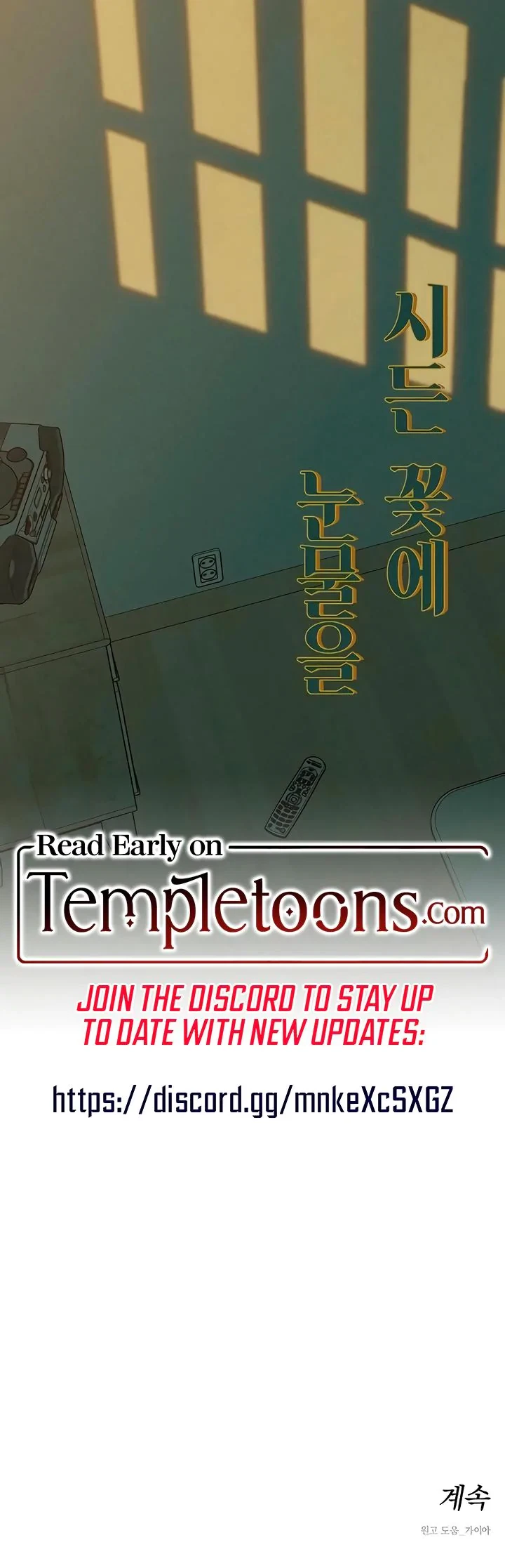 Chapter 39, page 23