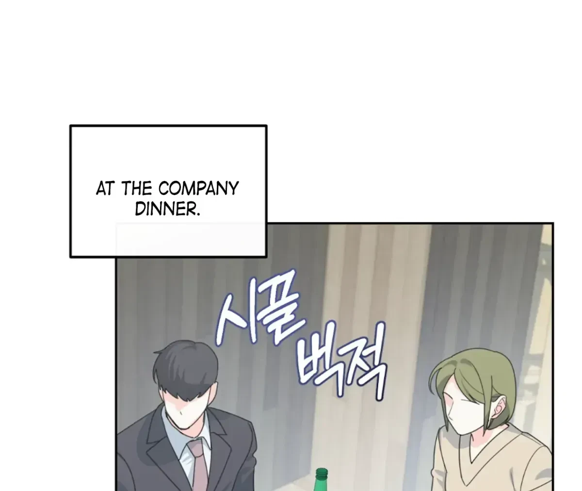 Chapter 1.1, page 89