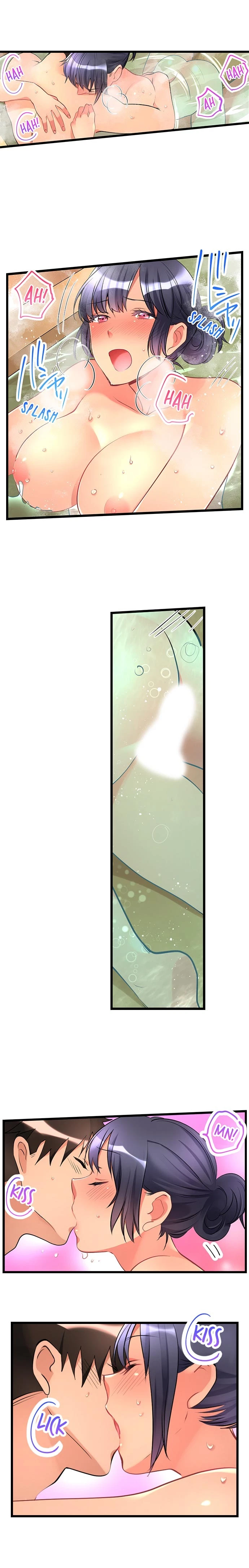 Chapter 21, page 2
