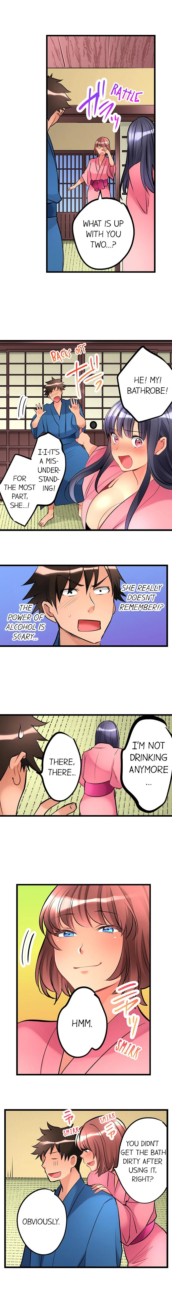 Chapter 21, page 5