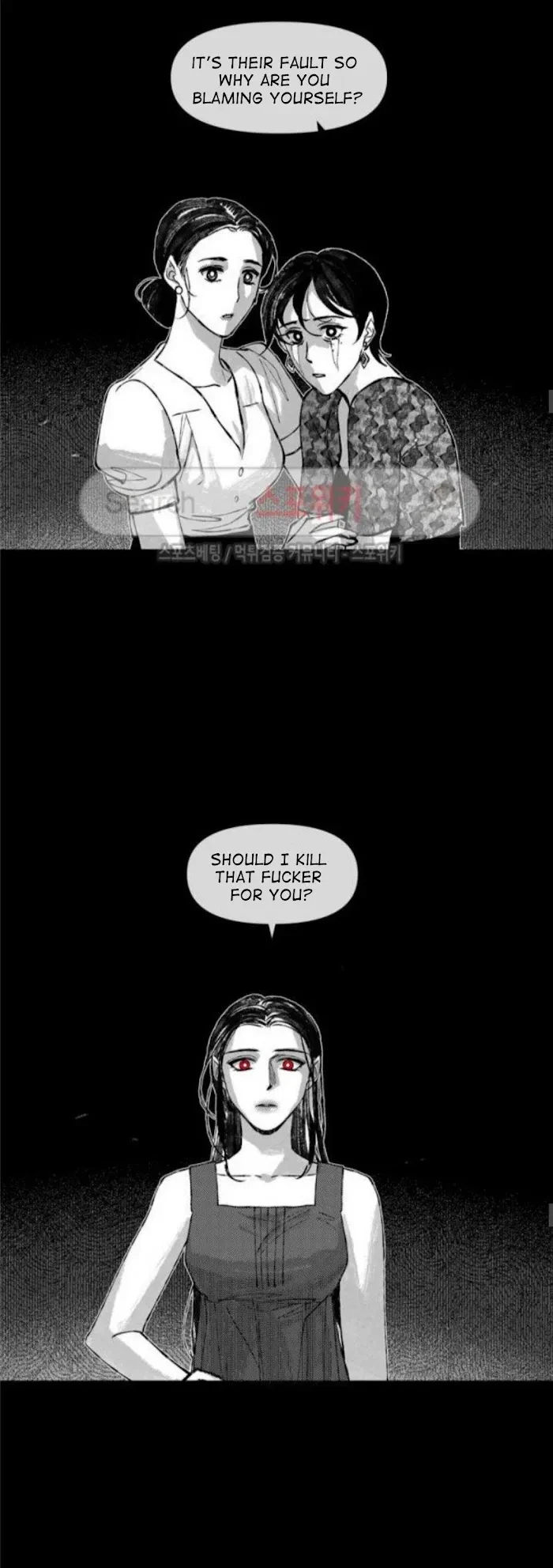 Chapter 17, page 12