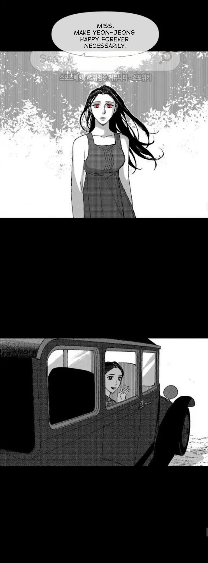Chapter 17, page 17