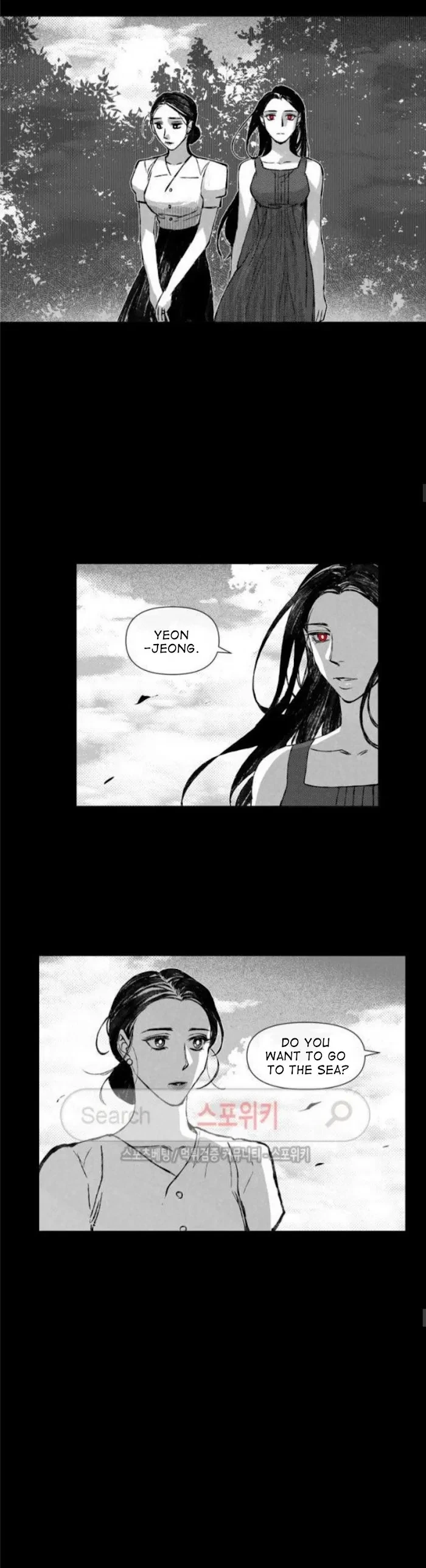 Chapter 17, page 18