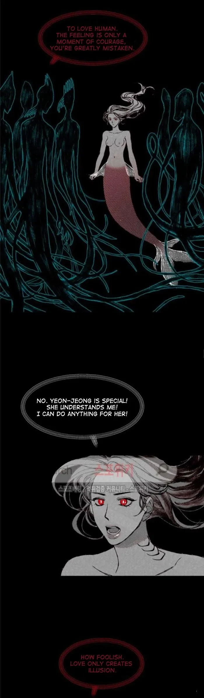 Chapter 17, page 27