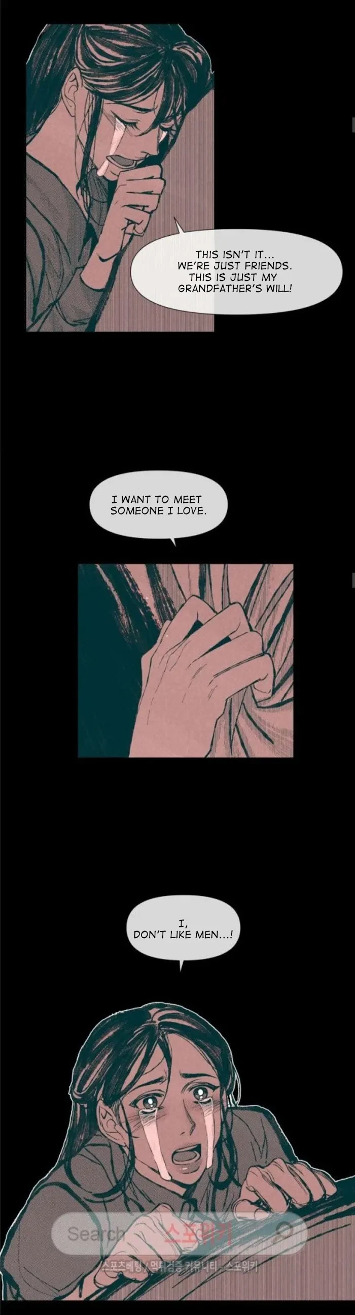 Chapter 17, page 6