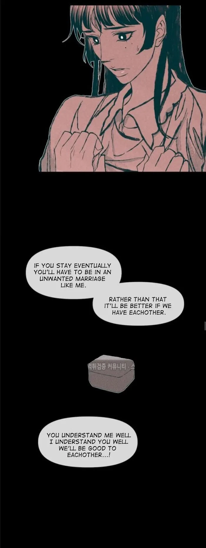 Chapter 17, page 8