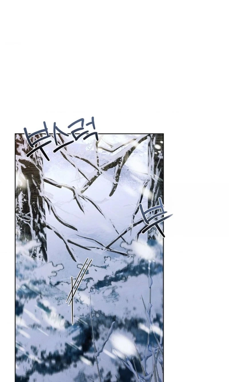 Chapter 67, page 76