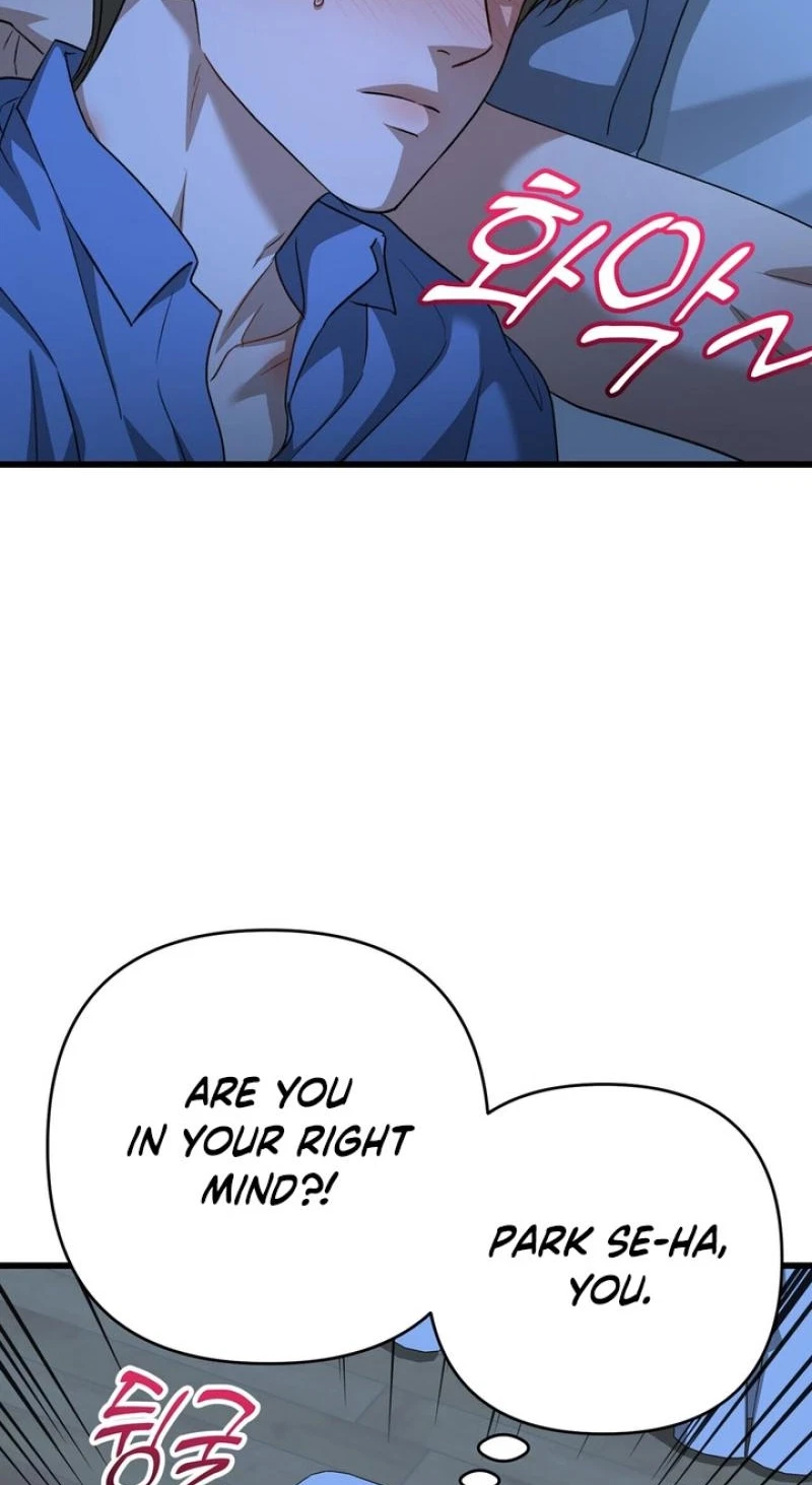 Chapter 47, page 15