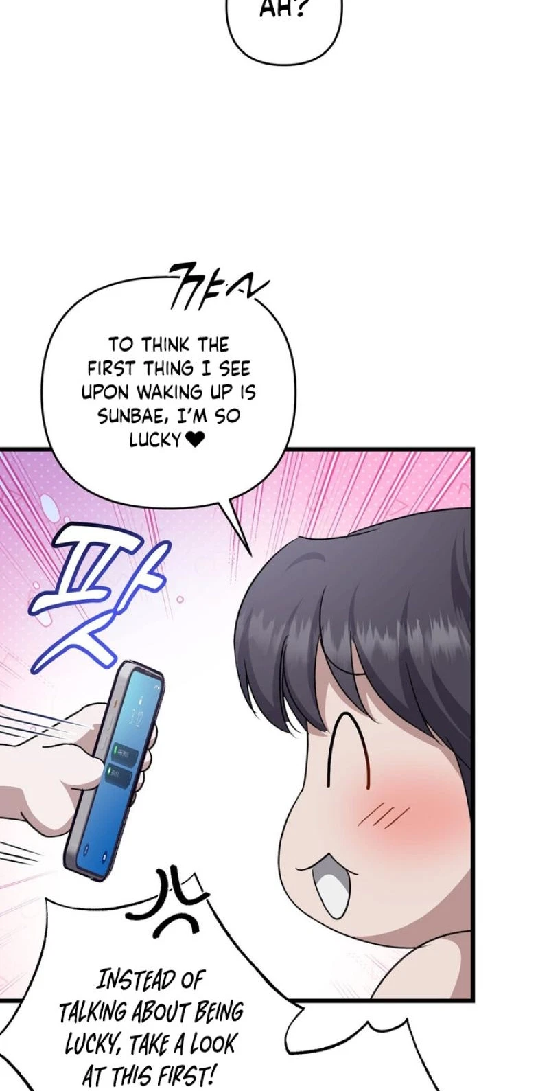 Chapter 47, page 28