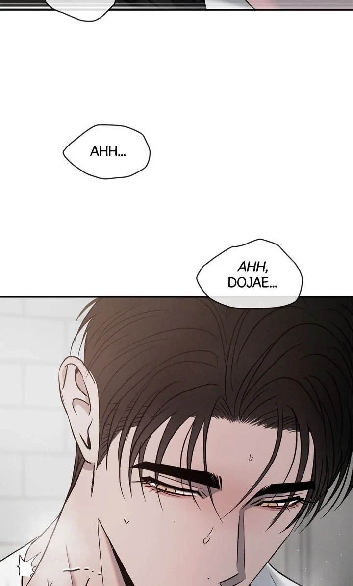Chapter 71, page 49