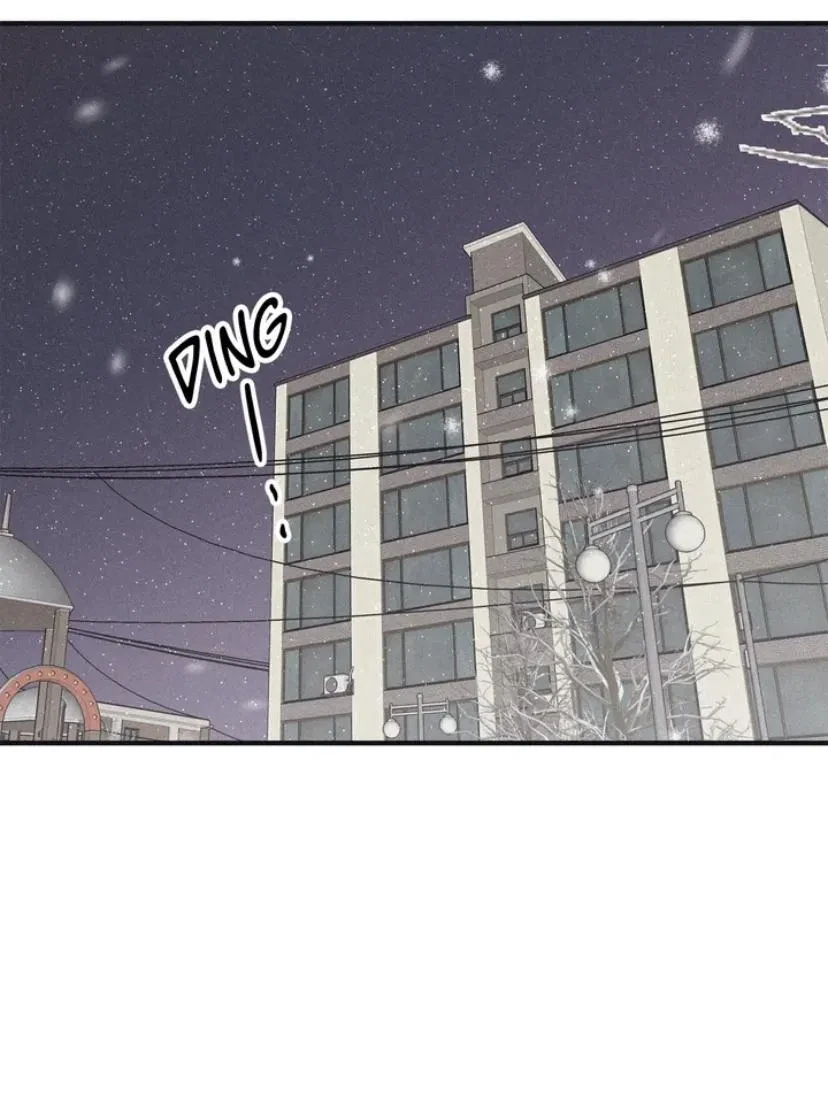 Chapter 97, page 15