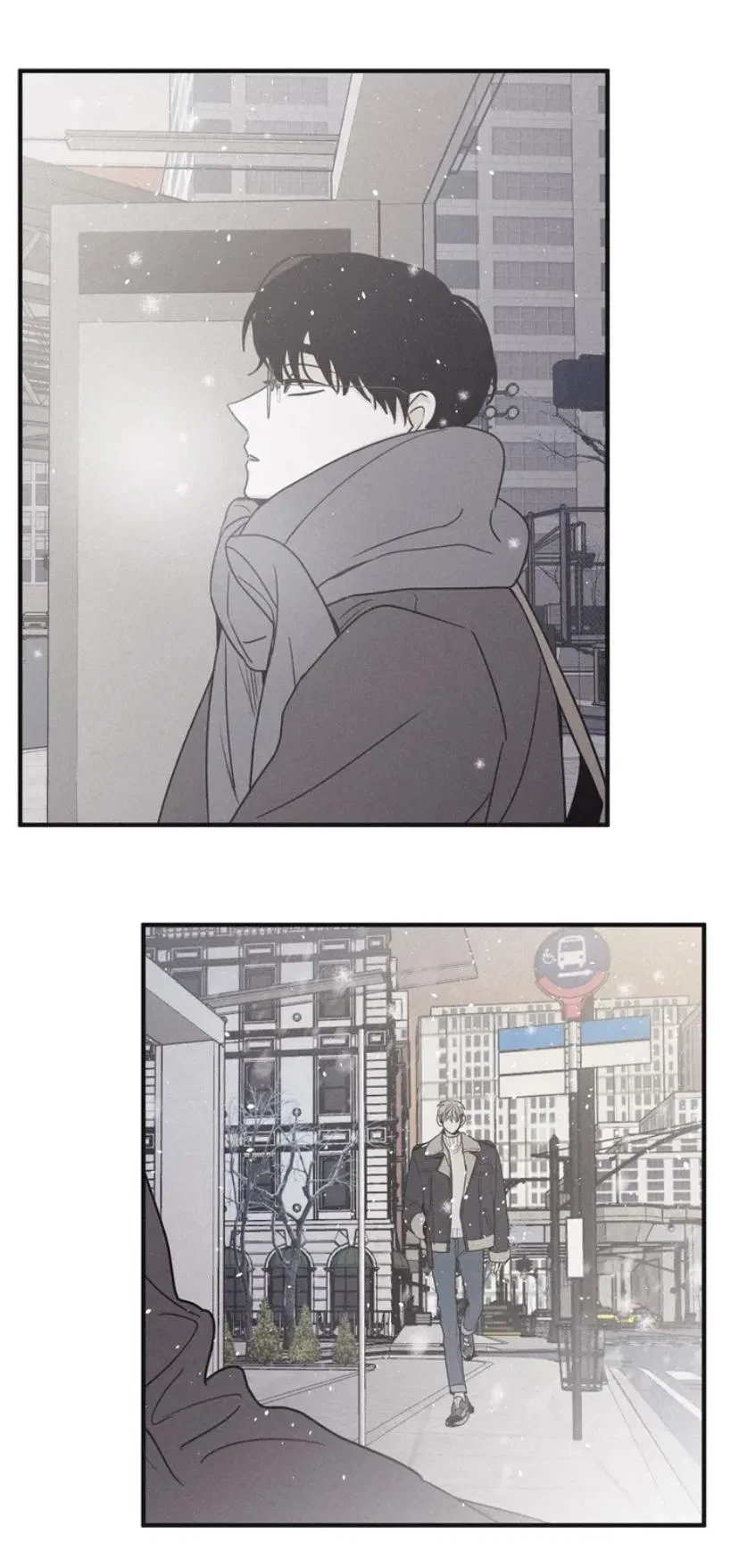 Chapter 97, page 24