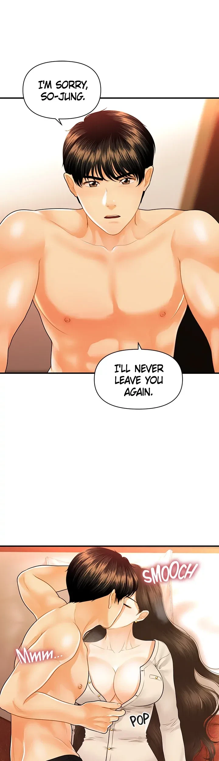Chapter 71, page 12