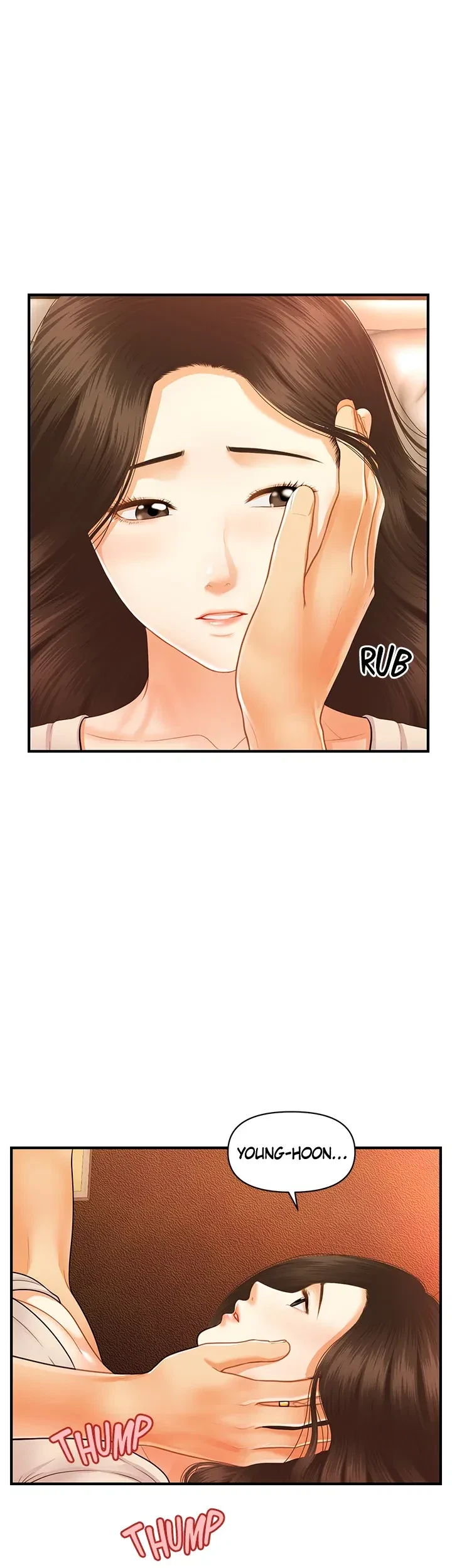 Chapter 71, page 7