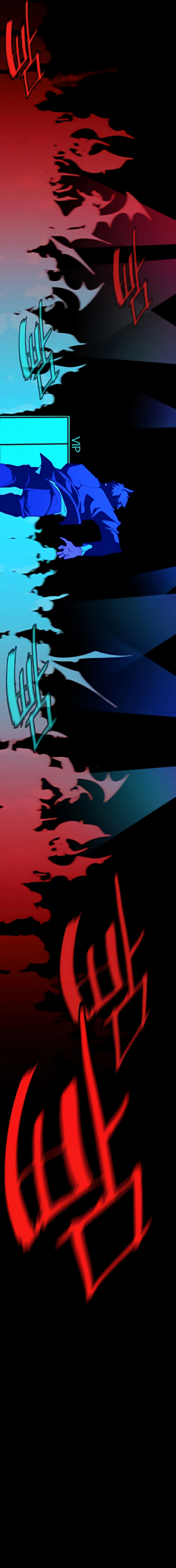 Chapter 140, page 5