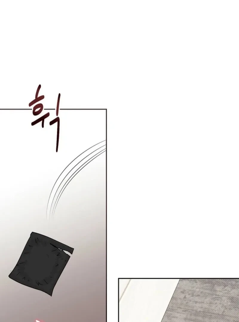 Chapter 24, page 75