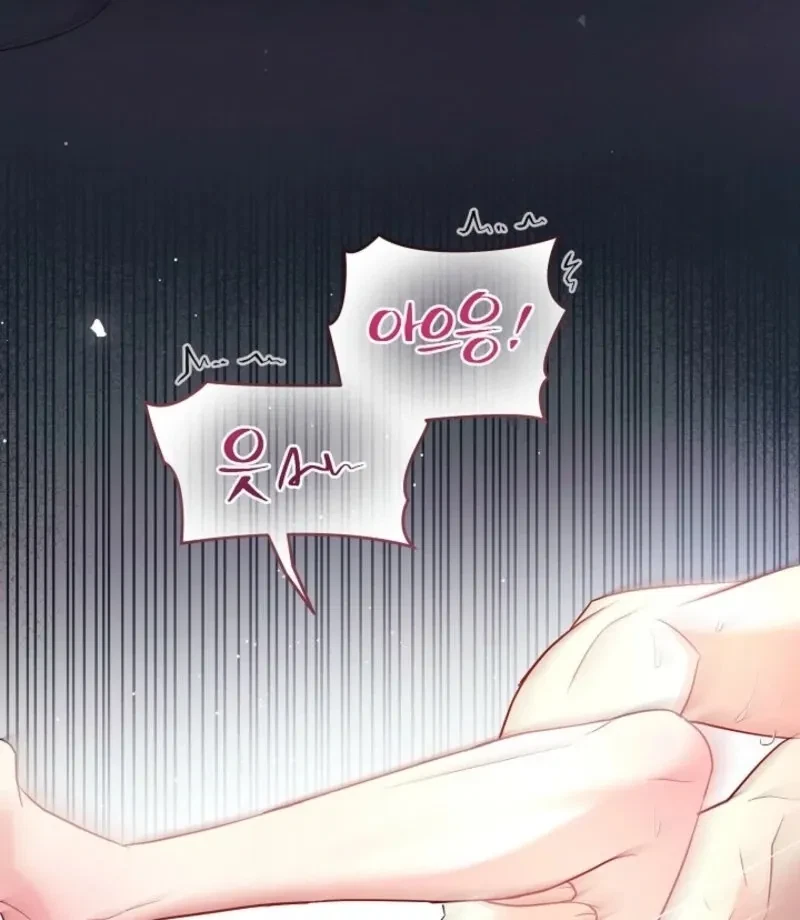 Chapter 24, page 81