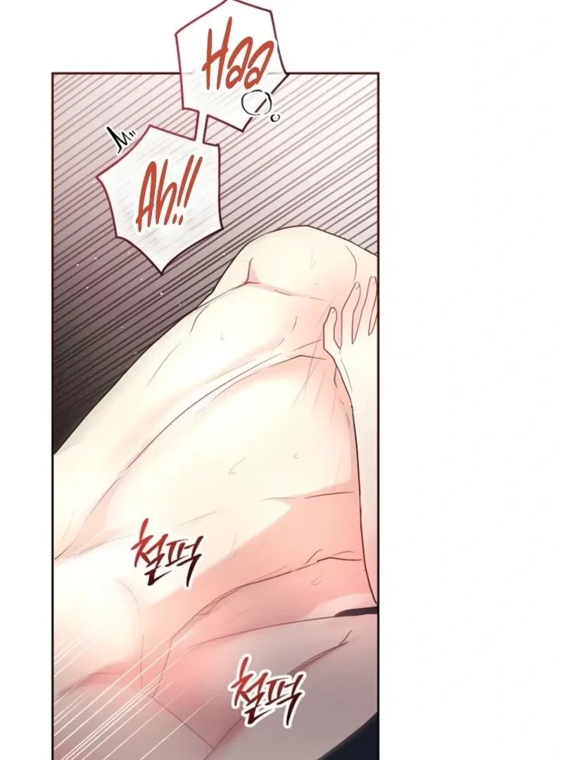 Chapter 24, page 9