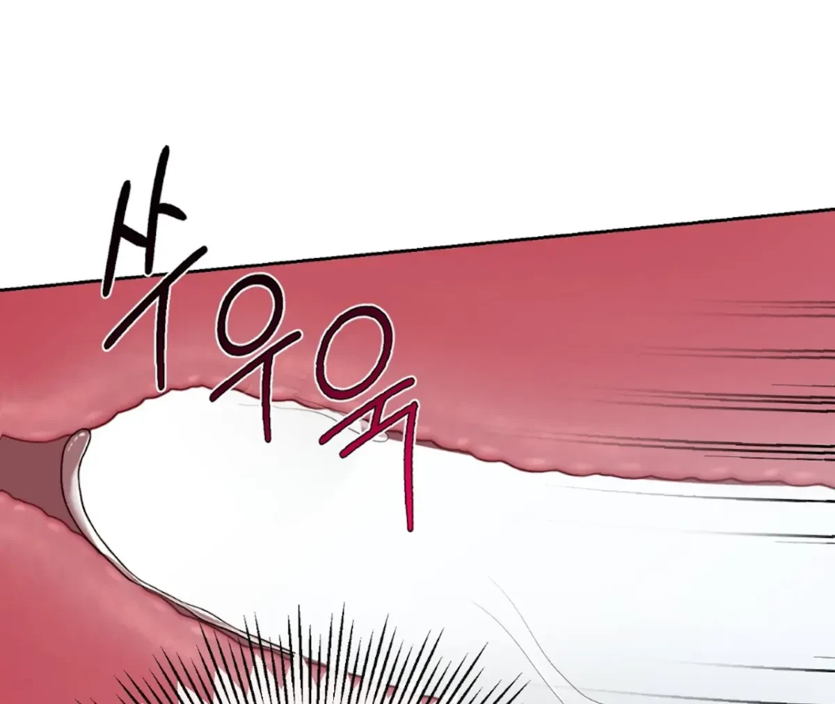 Chapter 4, page 101