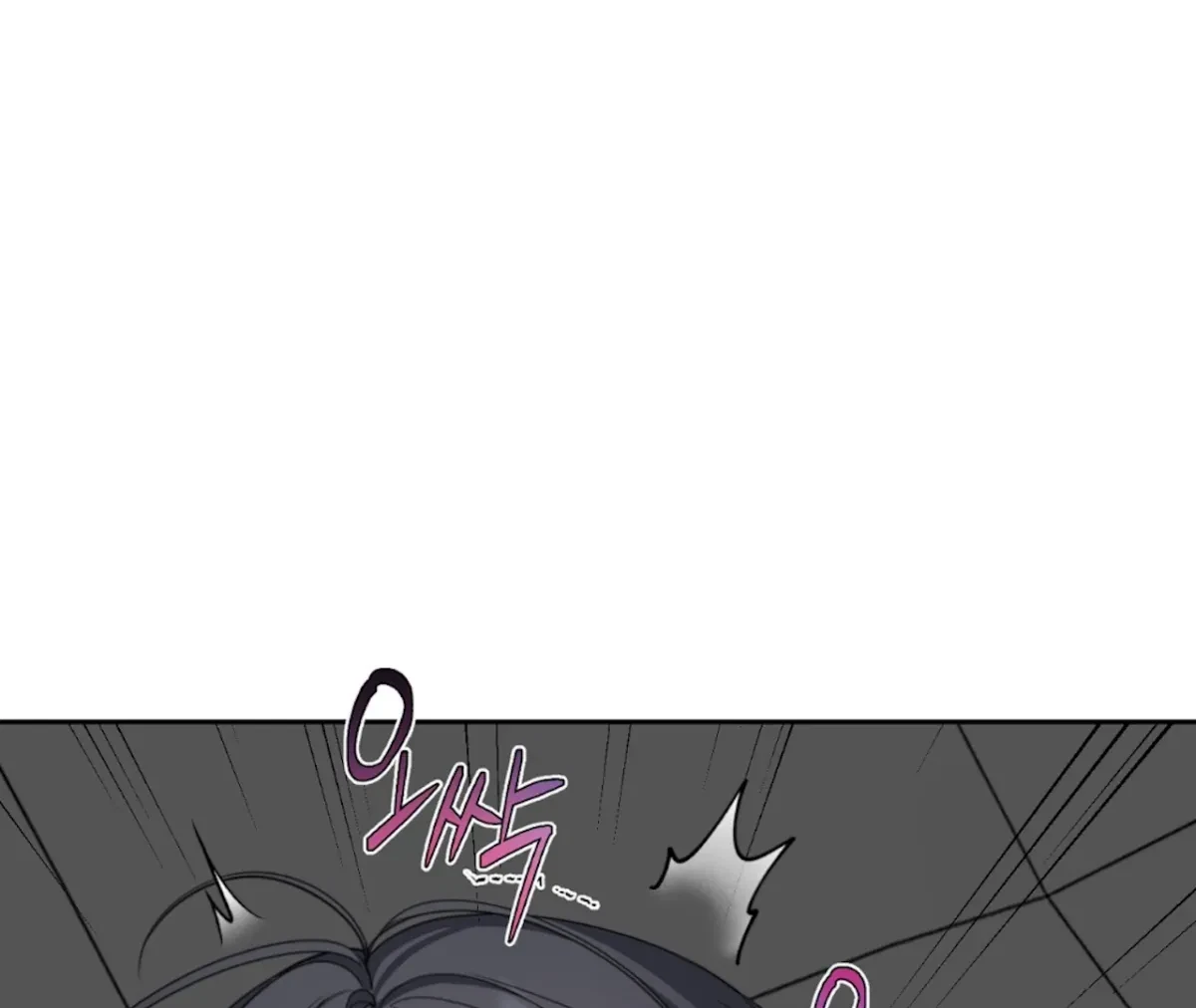 Chapter 4, page 108