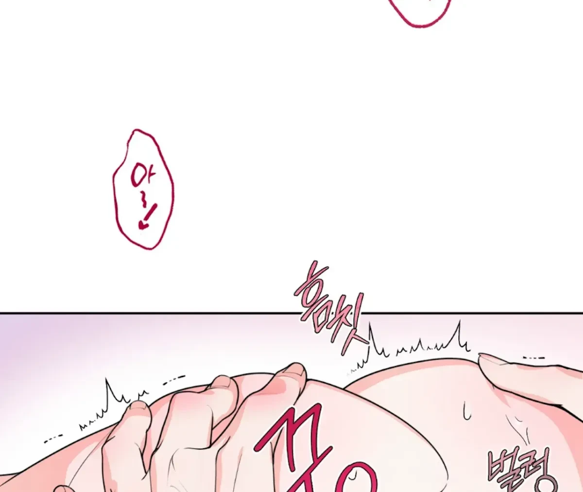 Chapter 4, page 31