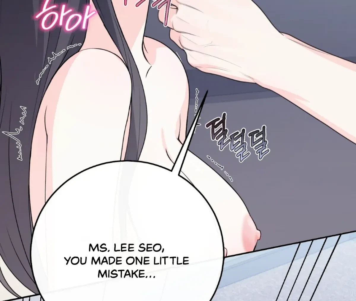 Chapter 4, page 82