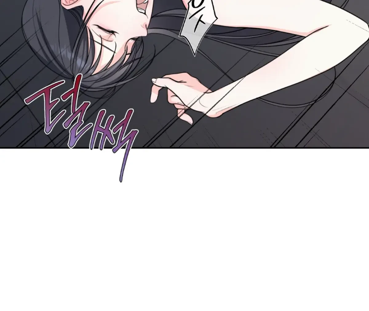 Chapter 4, page 86