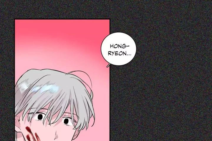Chapter 58, page 15