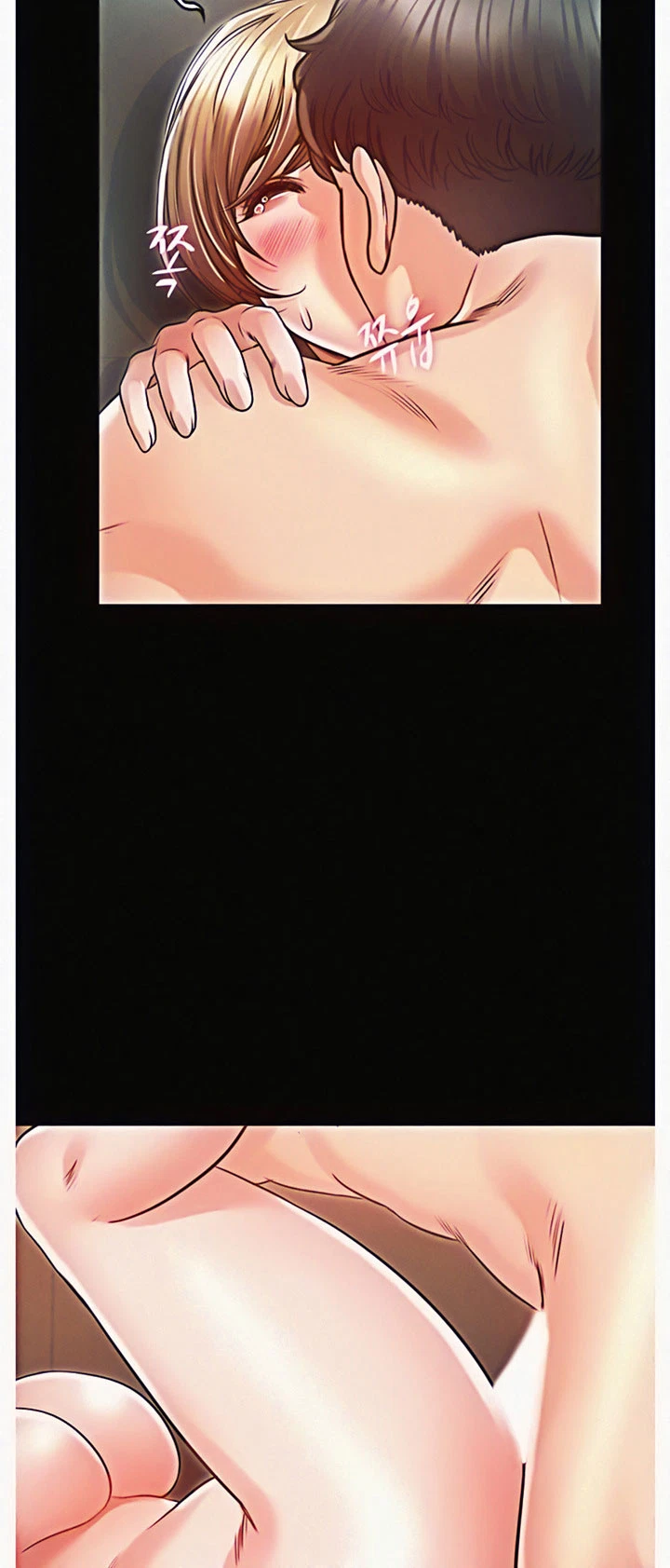Chapter 20, page 5