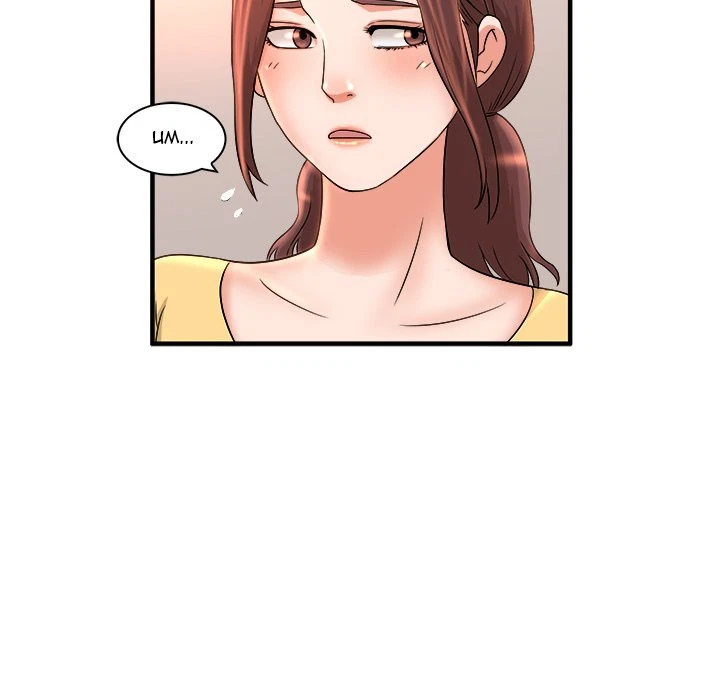 Chapter 5, page 76