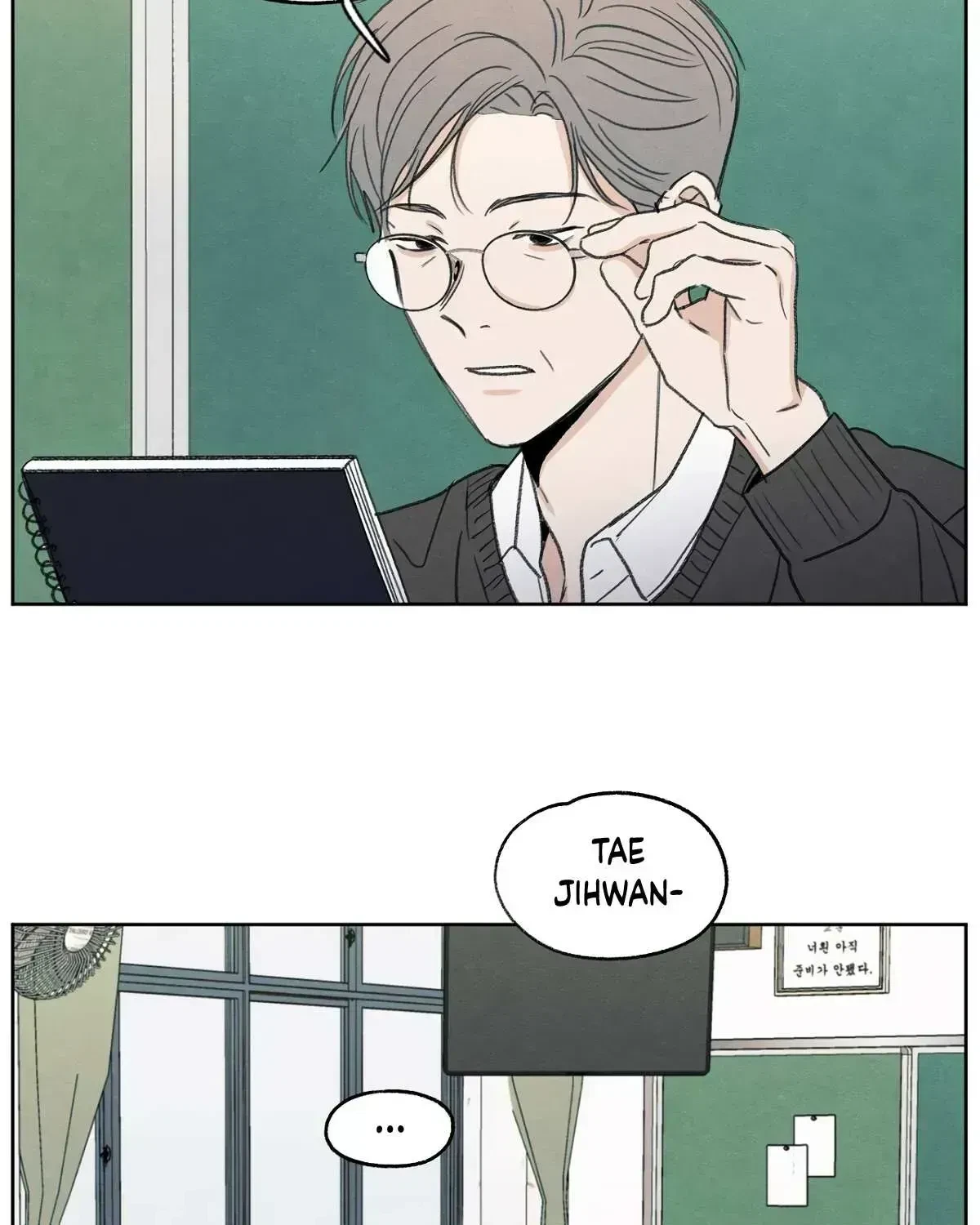 Chapter 1.4, page 12