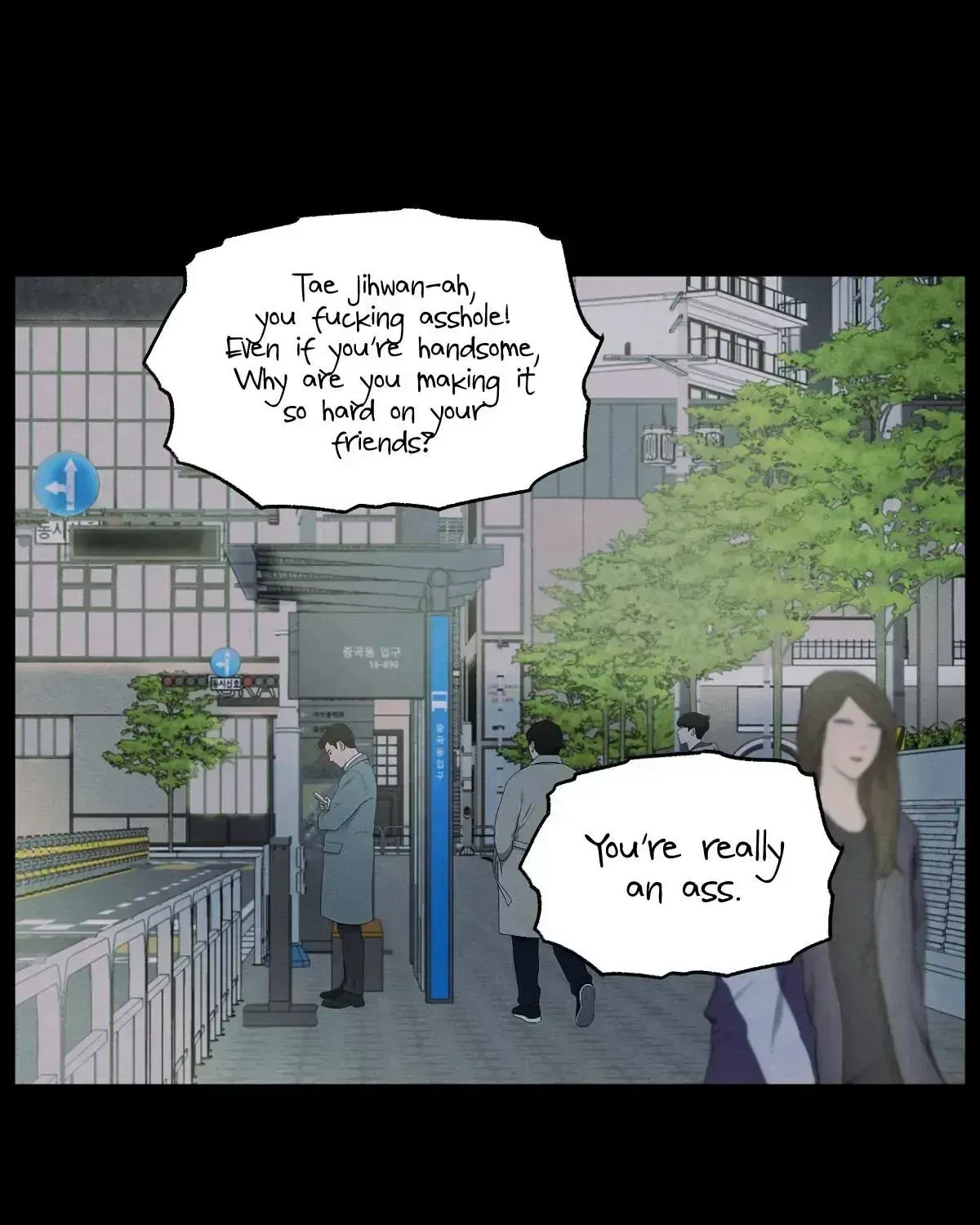 Chapter 1.4, page 93