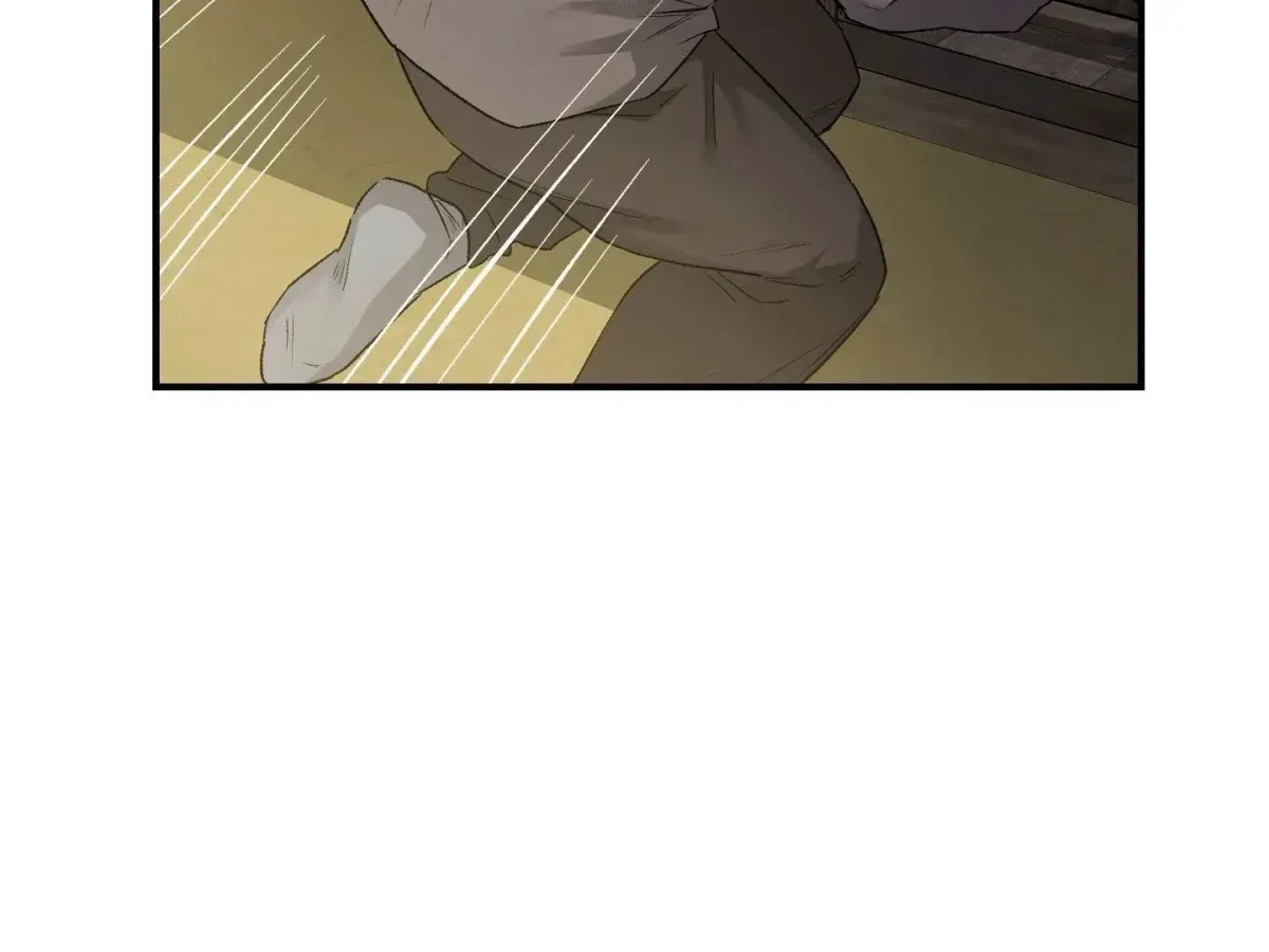 Chapter 1.1, page 50