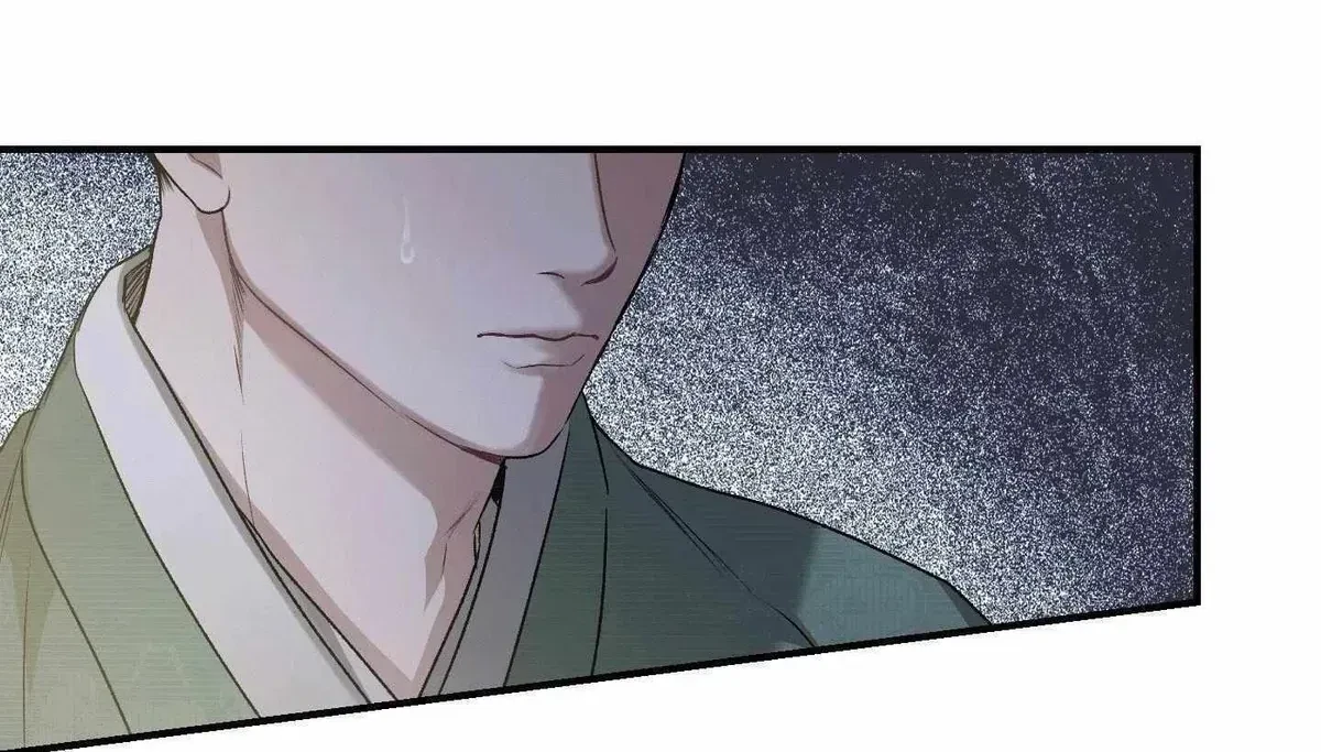 Chapter 1.1, page 57