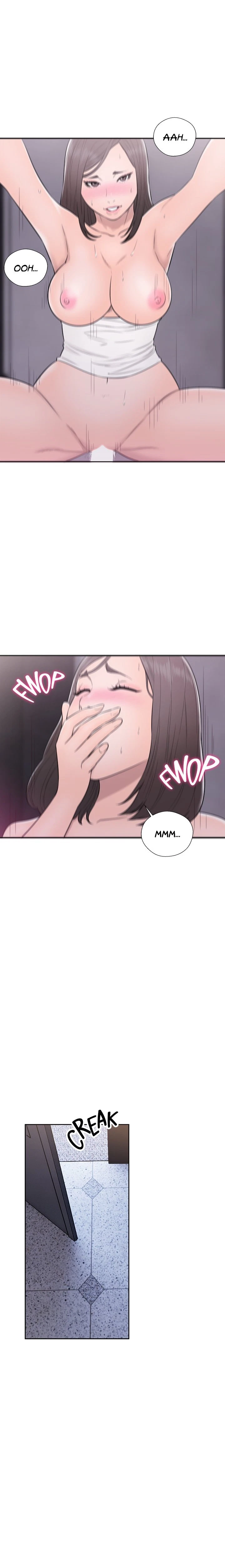 Chapter 60, page 17