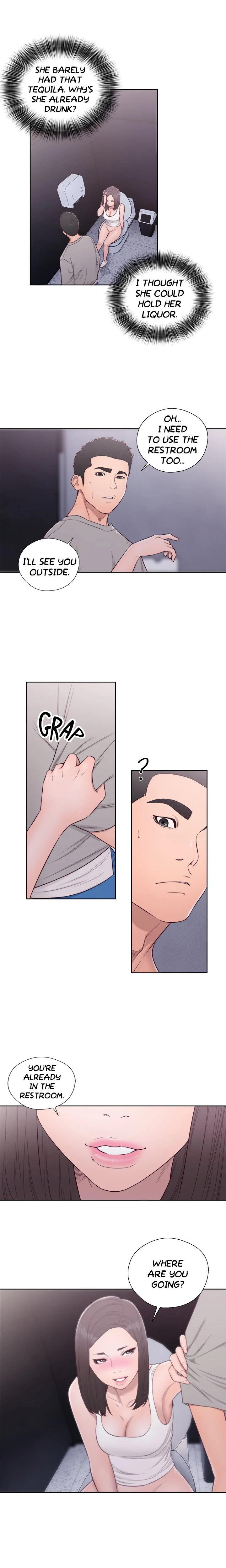 Chapter 60, page 7