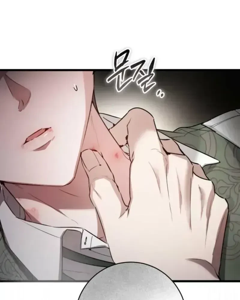 Chapter 3.4, page 84