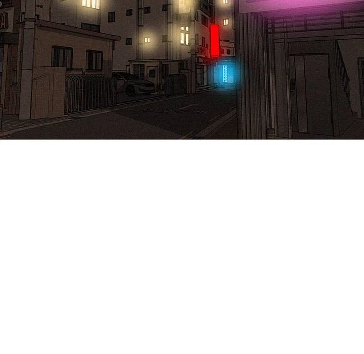 Chapter 15, page 5