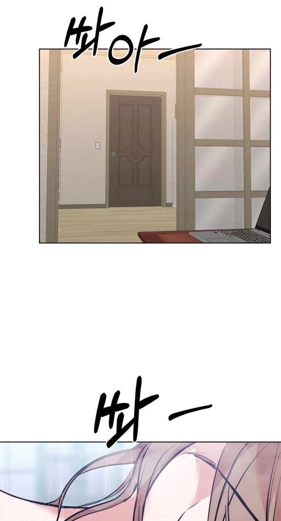 Chapter 10, page 74