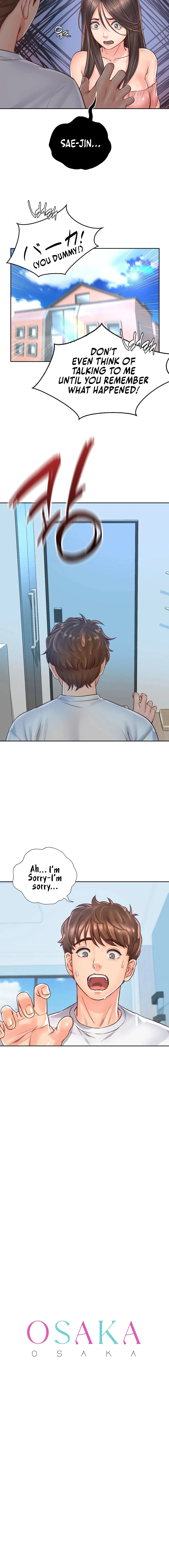 Osaka Chapter 29, page 8