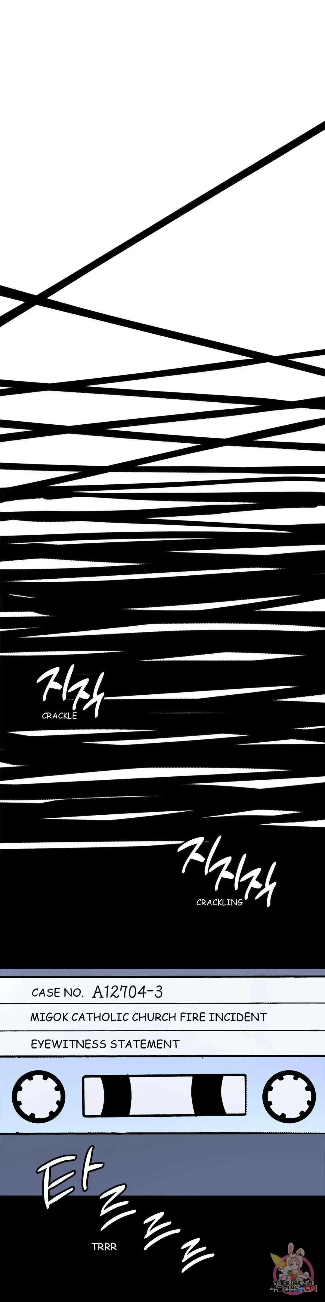 Chapter 24, page 12