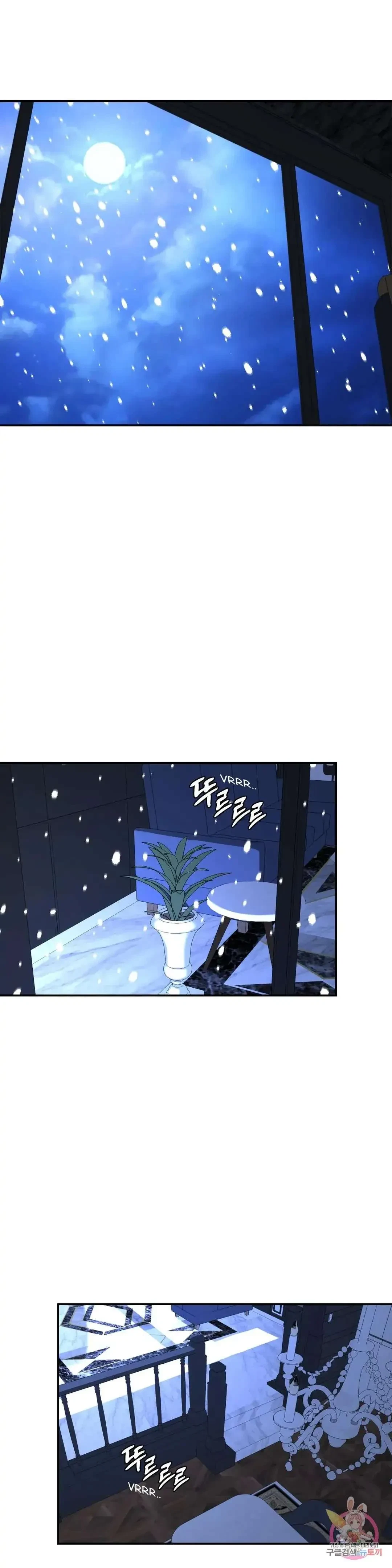 Chapter 24, page 27