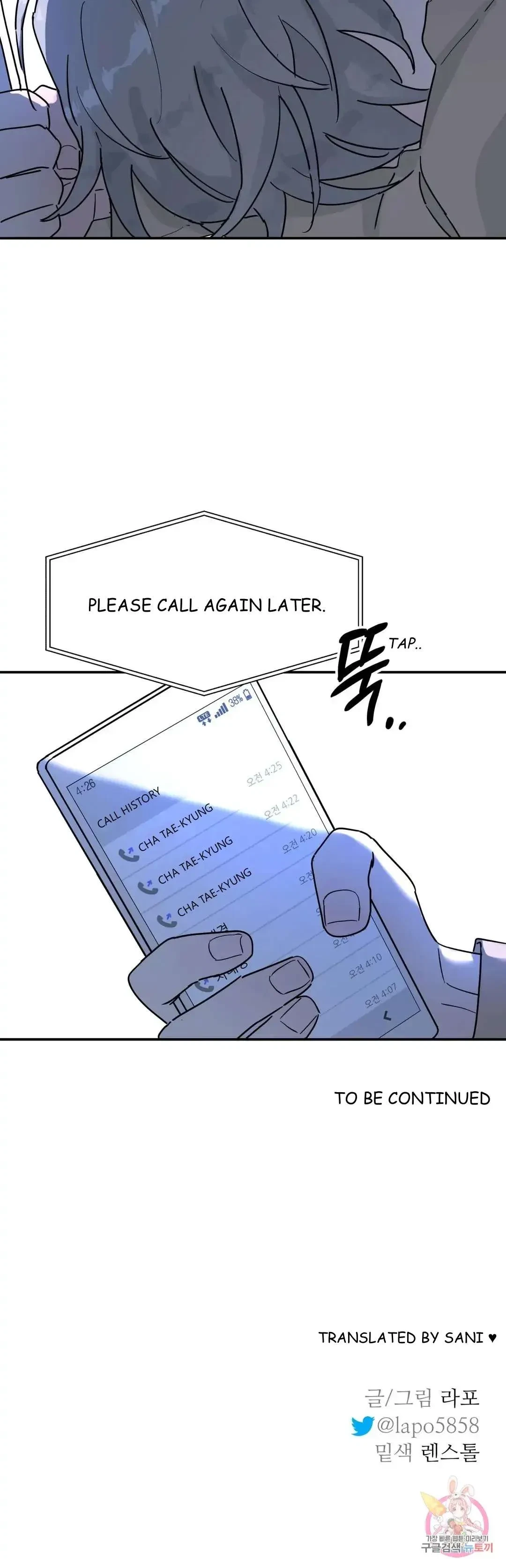 Chapter 24, page 29