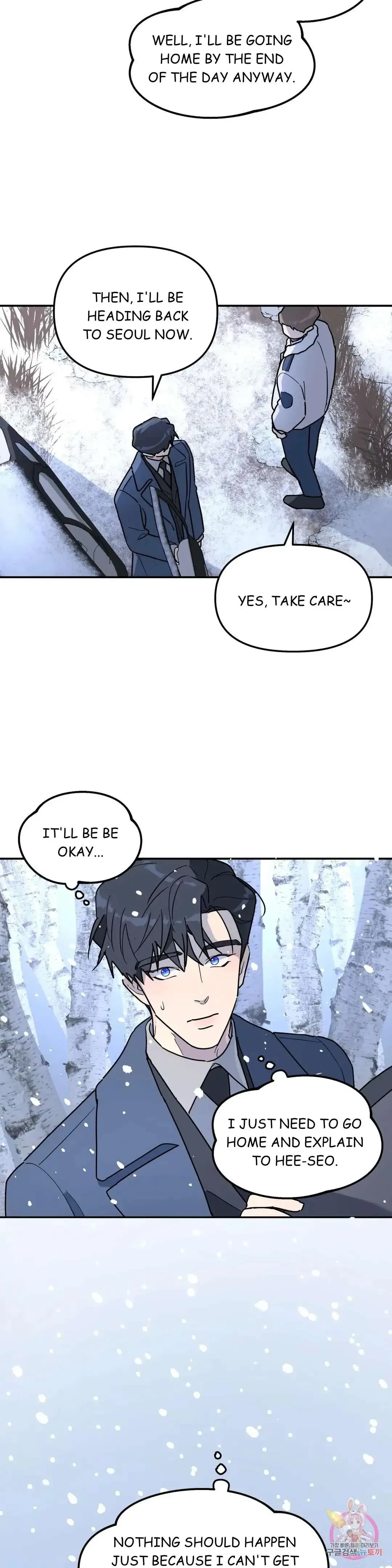 Chapter 24, page 3